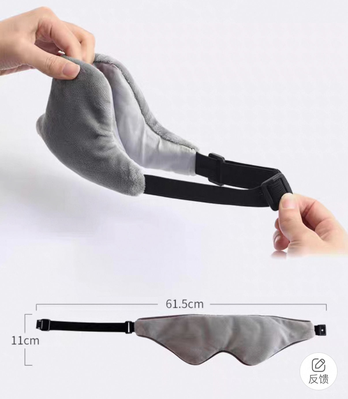 Gravityliberation Gravity Sleep Eye Mask