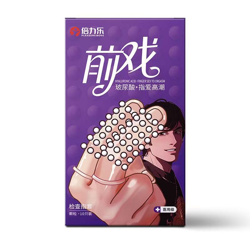 LES Medical Finger Cots with Hyaluronic Acid - Lesbian Intimate Finger Sleeves, 10-Pack, Safe Lubricated Silicone Design