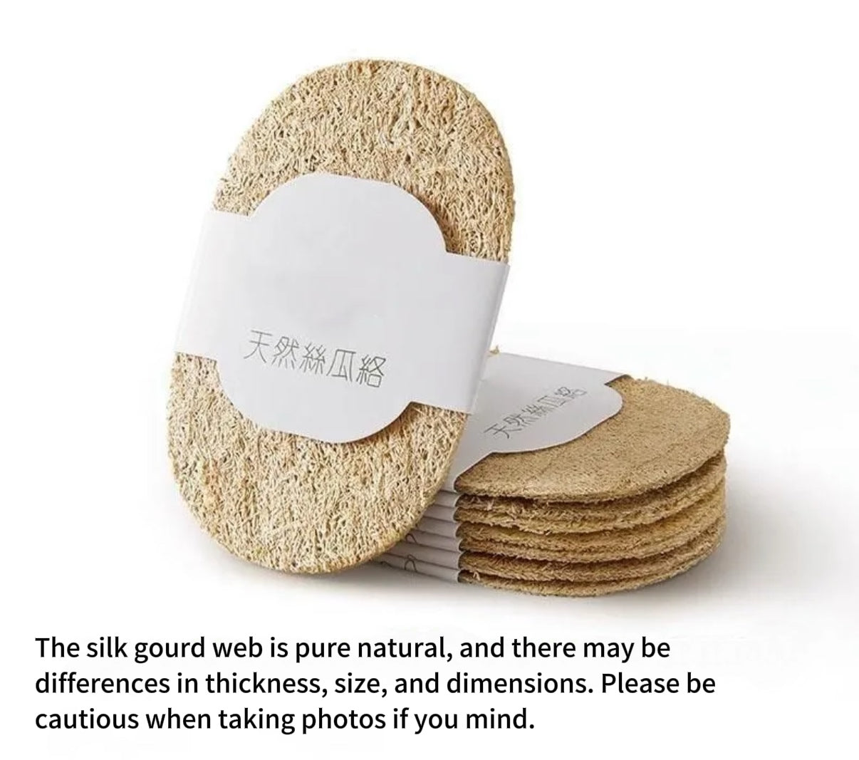Natural Loofah Dish Scrubber