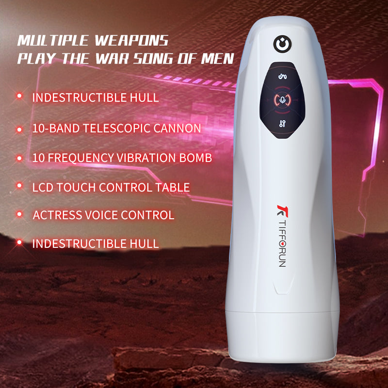 Beidou Star - The Pleasure of Soaring into the Clouds