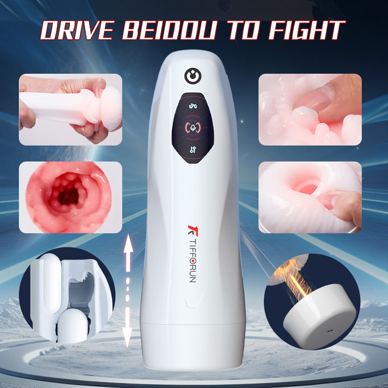 Beidou Star - The Pleasure of Soaring into the Clouds