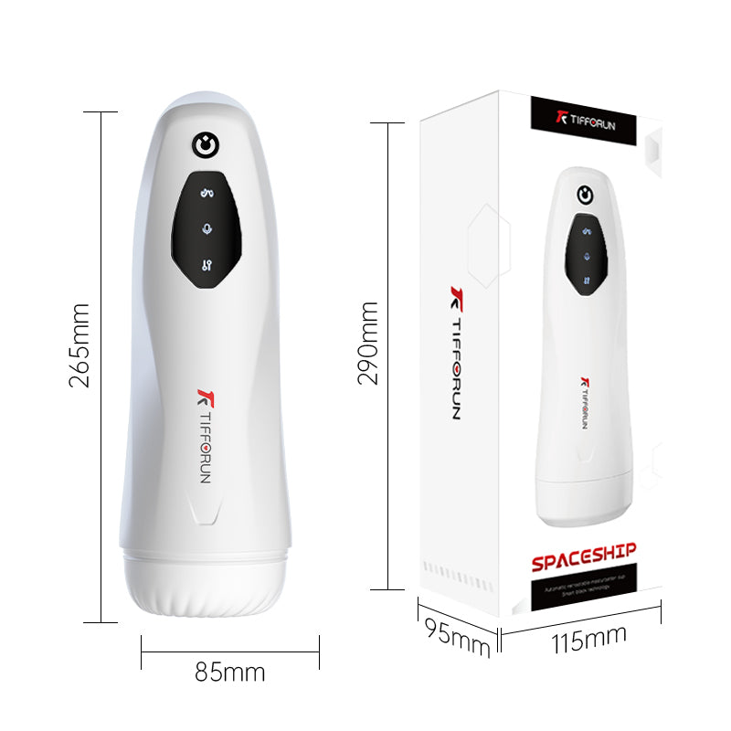 Beidou Star - The Pleasure of Soaring into the Clouds