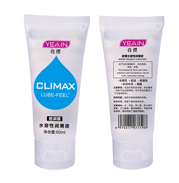 Lubricant 60g - Clear Water-Based Formula, Long-Lasting & Natural Feel