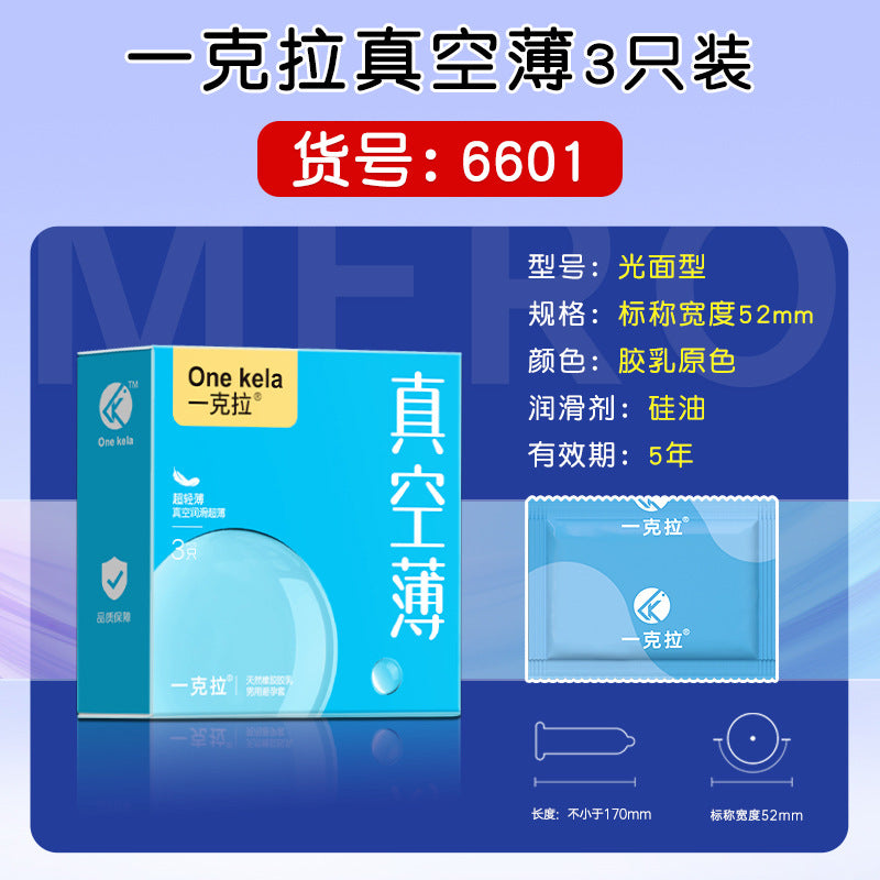 MERO 001 Ultra-Thin Condoms with HA & Silicone Oil, 3-Pack, Vacuum Thin Design