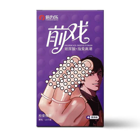 LES Medical Finger Cots with Hyaluronic Acid - Lesbian Intimate Finger Sleeves, 10-Pack, Safe Lubricated Silicone Design