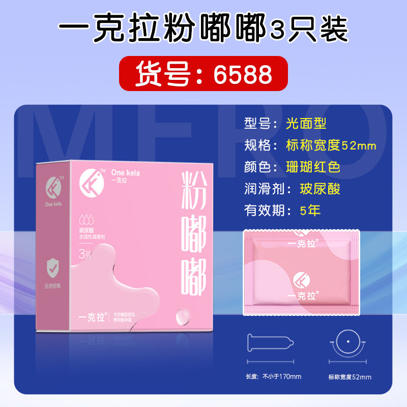 MERO Ultra-Thin 001 Hyaluronic Acid Condoms - Pink Tinted, 3 Pack, Lubricated, Long-Lasting